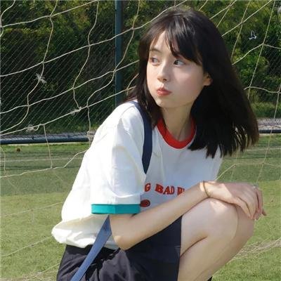 横滨蓝调