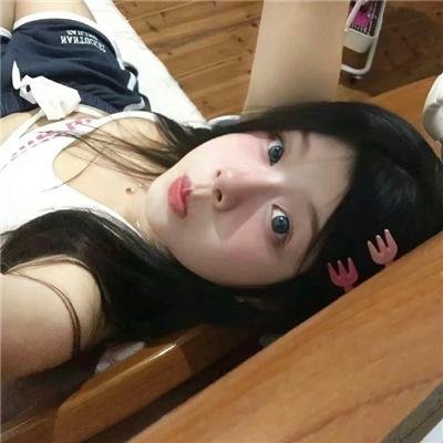 恋爱大清算